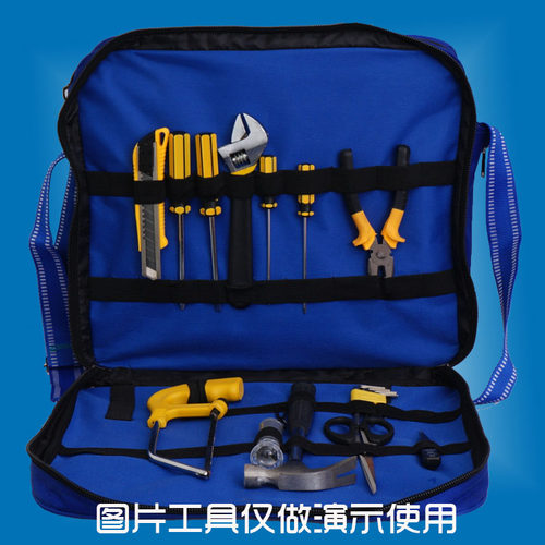 品牌工具包多功能维修售后单肩包加厚牛津布防水电工工具包恒荣 - 图2