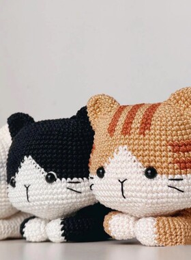 新手玩偶材料包674猫钩针材料包