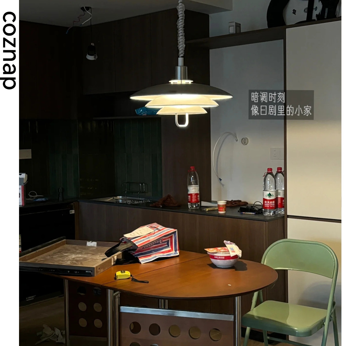 coznap ｜丹麦Primus设计师升降ph5飞碟餐厅吊灯简约吧台中古灯具,淘宝优惠券,粉丝福利购,淘宝优惠卷