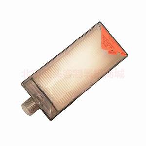 英维康制氧机家用吸氧机二级过滤器空气过滤芯过滤棉5升9升适用