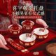敬茶杯一对结婚喜碗陪嫁碗筷茶具套装婚礼用品改口敬酒红色盖碗