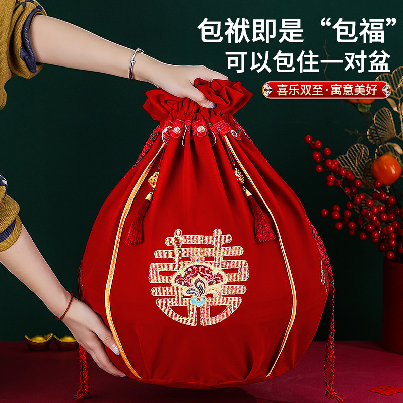 结婚女方陪嫁用品大全喜字束口包袱皮新娘出嫁妆红色大号包裹布,淘宝优惠券,粉丝福利购,淘宝优惠卷