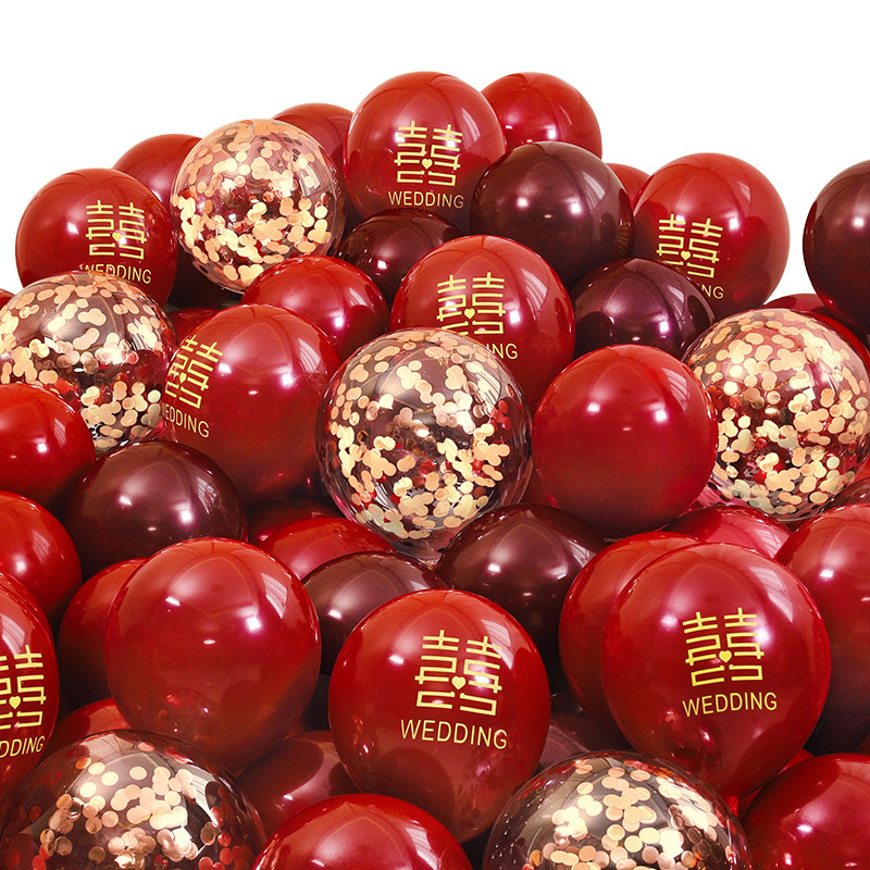 结婚气球红色女方婚房卧室客厅背景装饰订婚场景布置套装婚庆用品,淘宝优惠券,粉丝福利购,淘宝优惠卷
