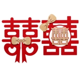 Xixi галстук свадебный свадебный семейный плать