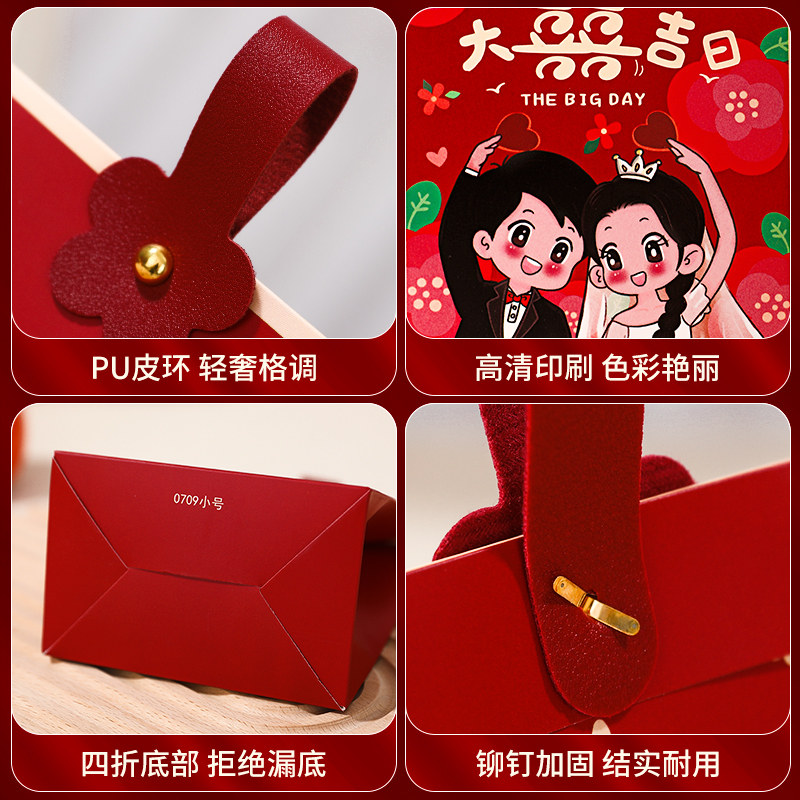 2025新款喜糖盒结婚糖果伴手礼盒高级感中式婚礼订婚糖果手提袋,淘宝优惠券,粉丝福利购,淘宝优惠卷