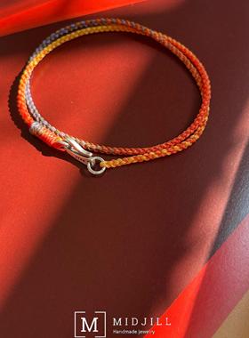 MIDJILL暖色系火元素编织手绳