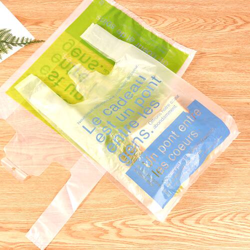 花名堂Pla透明塑料手提袋超市购物袋食品包装袋马夹袋批发100枚装 - 图0