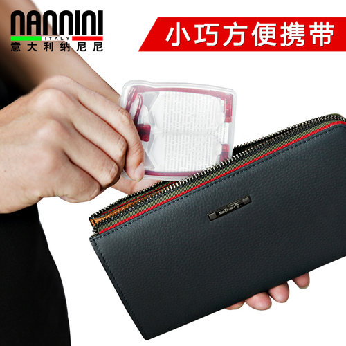 纳尼尼进口老花眼镜男款缓疲劳百变折叠轻薄便携女无框高清老花镜 - 图2