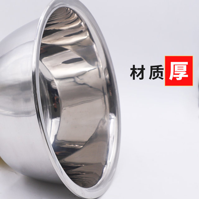 German kitchen stainless steel basin 304 soup basin