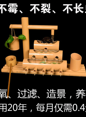 流水摆件循环流水器PVC过滤增氧