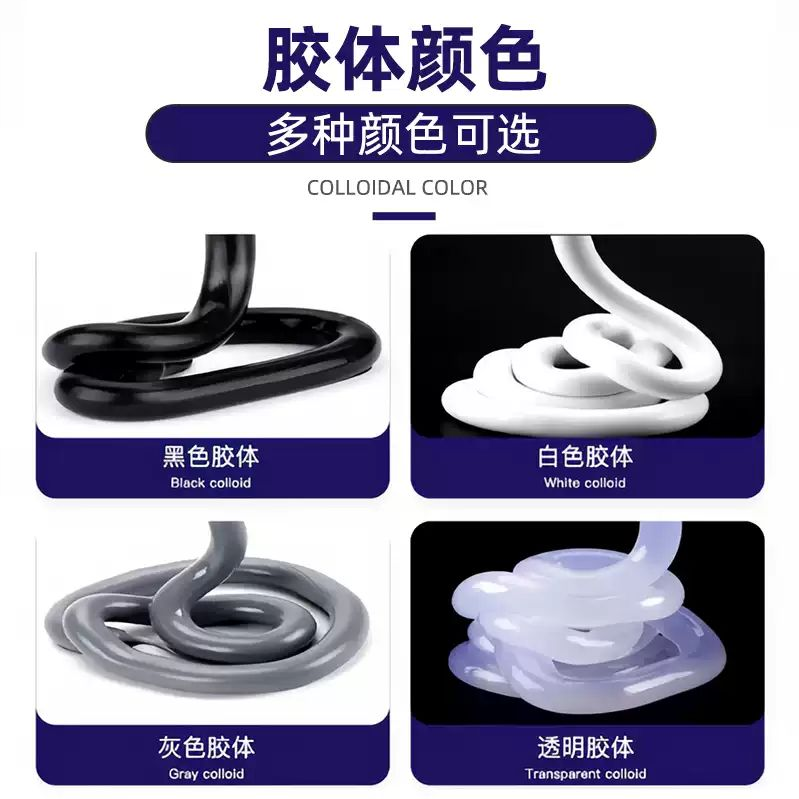 太戈尔BL-222中性硅酮密封胶玻璃胶耐候胶门窗金属粘接无腐蚀异味,淘宝优惠券,粉丝福利购,淘宝优惠卷