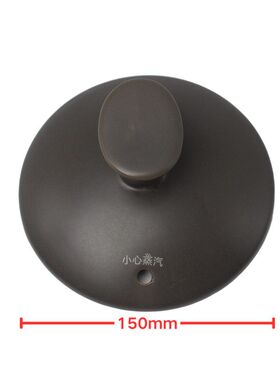 美的原装配件煎药壶陶瓷盖白瓷碗JYC3060 JYE30H65