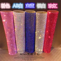 Glass Insert Drill Microphone Sleeve Crystal Wireless Microphone Protective Sleeve Singer Hosting Wedding KTV Color Pink