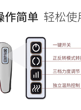 颈椎按摩枕工厂二类大批量苏的金凯瑞车载家用肩颈揉捏按摩靠枕