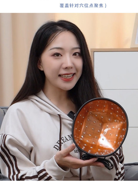 红光生发仪健发头盔美容护发器