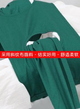 膝部腿脚老人膝关节约束带分腿垫