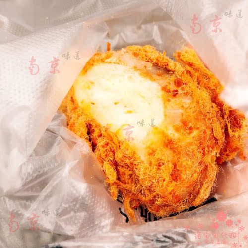 千里酥直营包邮任选四样肉松麻薯盒子网红糕点心美食国内代购顺丰 - 图1