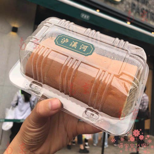 泸溪河生牛乳瑞士黄金卷南京特产传统糕点心人气美食国内代购顺丰 - 图1