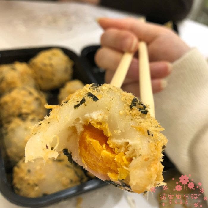 南京桃源村糕团蛋黄松松团手工传统小吃网红糕点南京特产国内代购