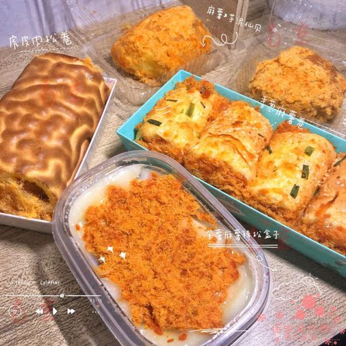 千里酥直营包邮任选四样肉松麻薯盒子网红糕点心美食国内代购顺丰 - 图2