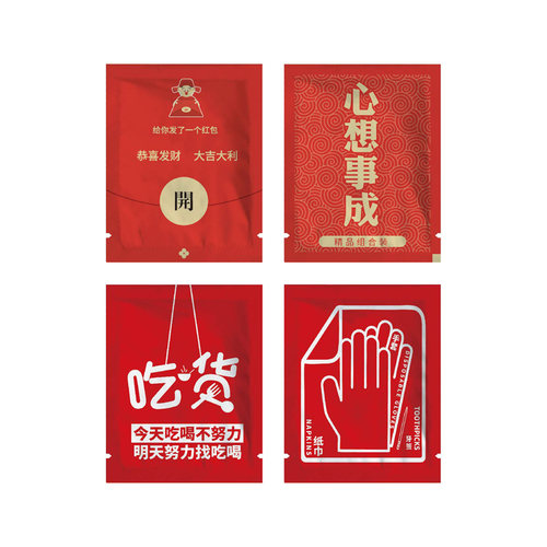 一次性手套三件套餐具套装塑料透明食品级专用炸鸡披萨牙签纸巾厚 - 图3