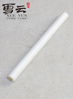 50条包邮正品25:1南阳五年陈金艾绒艾叶手工艾灸条艾草条艾条