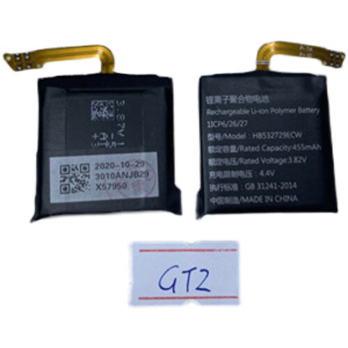 适用 华为智能手表  gt2 gt2pro watch2电池GT2e LTN-B19 GT1电池 - 图3
