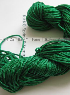 正品台湾线莉斯牌玉线1m珠-