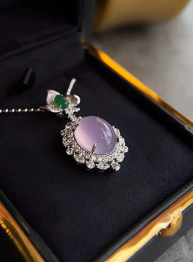 天然紫玉髓冰种蛋面吊坠S925银镀金项链媲美翡翠