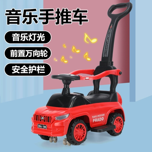 Детский Бибикар Толокар Плазмакар для уличного катания, детская универсальная коляска, музыкальная игрушка для выхода на улицу, 1-6 лет, поворотные колеса