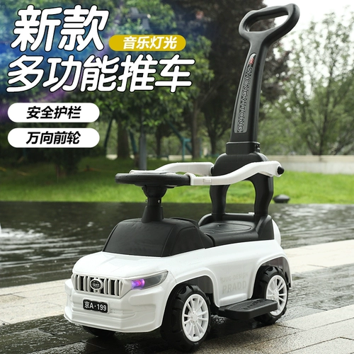 Детский Бибикар Толокар Плазмакар для уличного катания, детская универсальная коляска, музыкальная игрушка для выхода на улицу, 1-6 лет, поворотные колеса