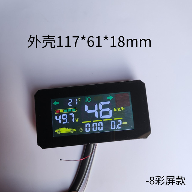ລົດໄຟຟ້າ Scooter OEM ການດັດແປງຫມໍ້ໄຟ lithium