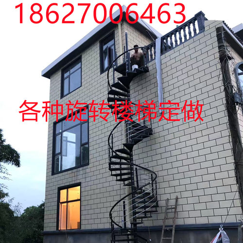 武汉厂家直销定制旋转楼梯消防异形旋转楼梯室外钢楼梯包设计 - 图3