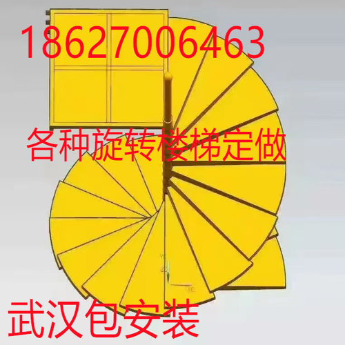 武汉厂家直销定制旋转楼梯消防异形旋转楼梯室外钢楼梯包设计 - 图0