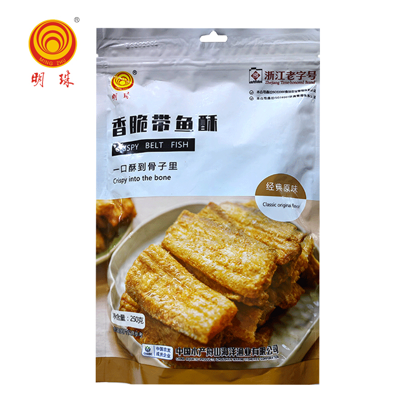 明珠浙江舟山特产 开袋即食 香脆黄鱼酥龙鱼酥办公室辣味袋装零食 - 图3