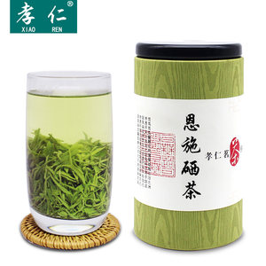 孝仁恩施硒茶2020新茶恩施富硒茶绿茶玉露富硒茶湖北高山茶叶250g