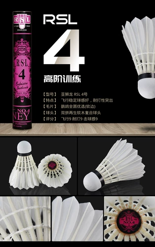 S 榫 榫 榫 rsl 4 鍙 鍙 禌绾 禌绾 禌绾 禌绾 禌绾 悆 悆 no 4 鍙 rsl4 鍙 敤鍙 嫾 澶 嶅悎  湪鐞 冨 冨 冨 ご 冨 冨 冨 冨 冨 冨 冨 冨 冨 冨 冨 冨 冨 冨 冨 冨 冨 冨 冨 冨 冨 冨 冨 冨 冨 冨 冨 冨 冨