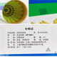 Plastic training durable outdoor nylon badminton