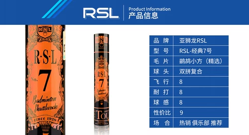 Стопка 鐞嗕 табу 筜镫 镐 镐 7 鍙 rsl7 ti горчичный фистула 鐞  € € € € 缇 鐞冨 鐞冨  