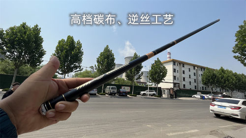 小黑|综合竿|大小通杀|持感轻盈|腰力护线|高性价比|同行力荐 - 图0