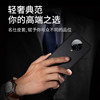 Suitable for vivox3s mobile phone case vivo new plain leather nex3 with magnetic suction vivomex3 curved screen vivoenx3 set vivnex3 anti-fall vovonex3 male 5g shell vivomex3 leather