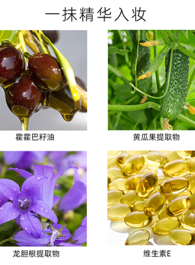 黄黑皮小麦色粉底液美黑修容