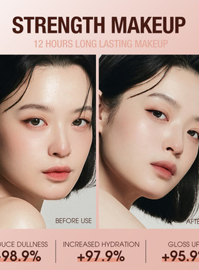 妆前乳啫喱好搭档faceprimer