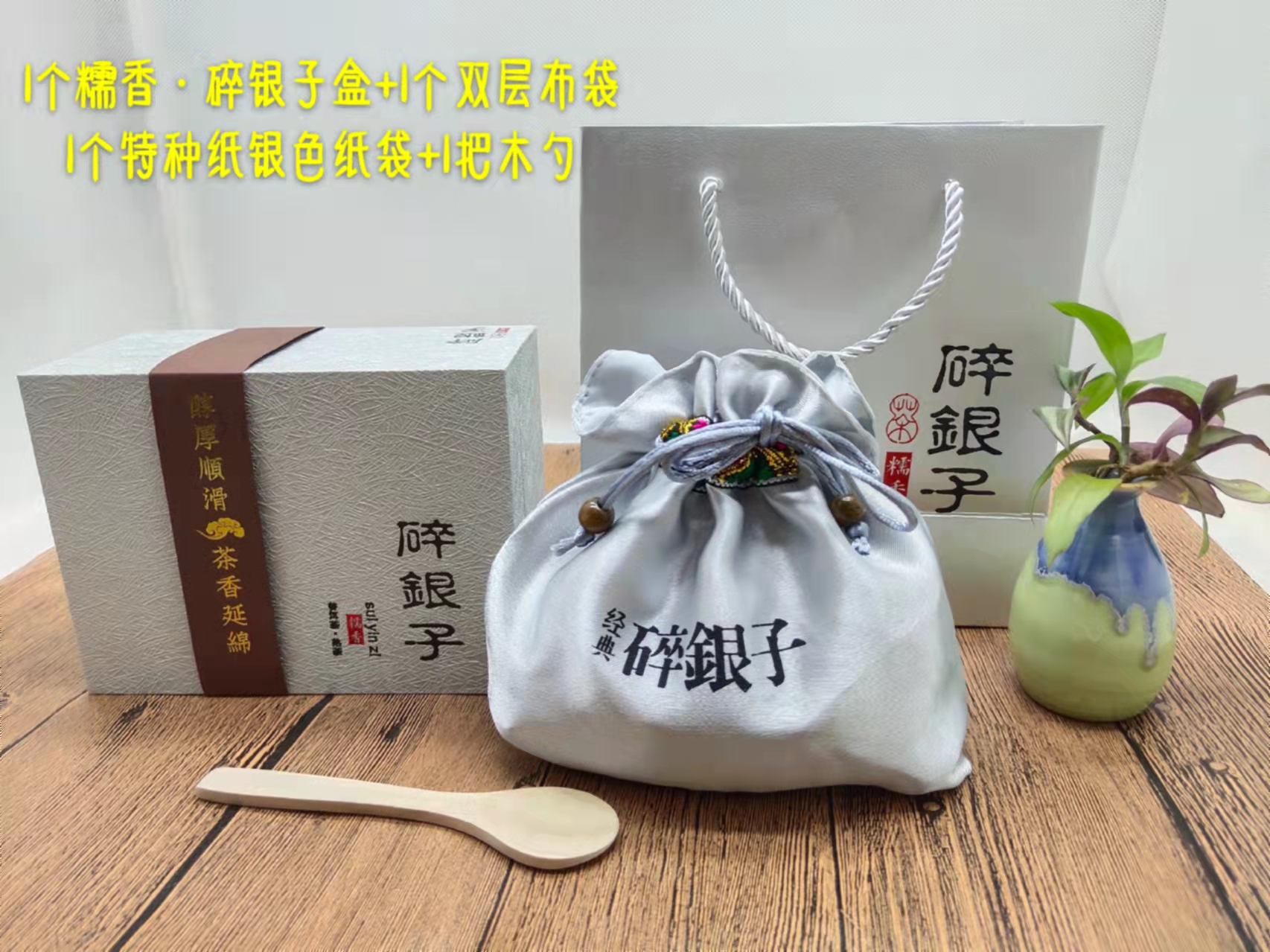 茶叶空礼盒普洱茶碎银子茶化石包装盒通用普洱茶散茶沱茶纸盒礼盒