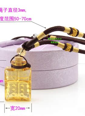 方形琉璃精油瓶挂件朱砂毛衣链
