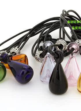 纯色小水滴琉璃精油瓶香薰吊坠