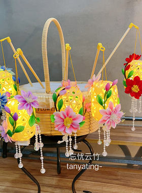 手工DIY小灯笼制作材料包