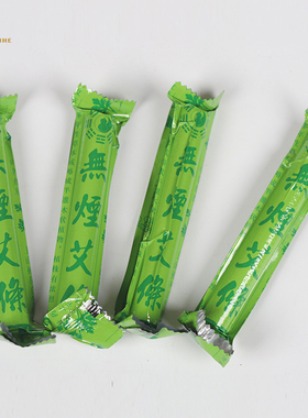 无烟艾条中研太和家用