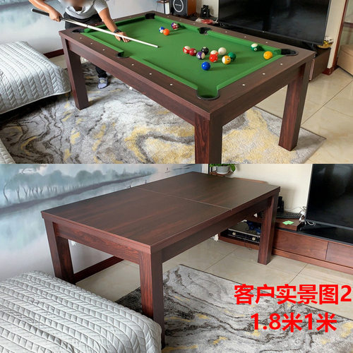 家用餐桌乒乓球桌三合一小型儿童桌球台室内多功能中式黑八台球桌 - 图0