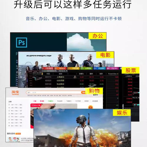 适配华硕A40J A41i A42D A42J A43S K42J X42S 4G 笔记本内存条 - 图1